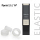 Formlabs Photopolymer Resin 1l Cartridge - Elastisch 50A (Elastic 50A)